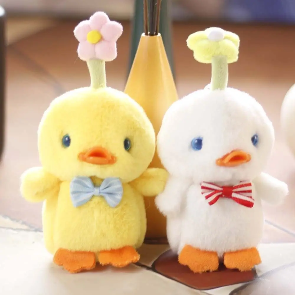 

Children Gift Doll Pendant Bag Pendant Chick Stuffed Toy Ornament Duck Plush Keyring Key Chain Chicken Plush Keychain Key Ring