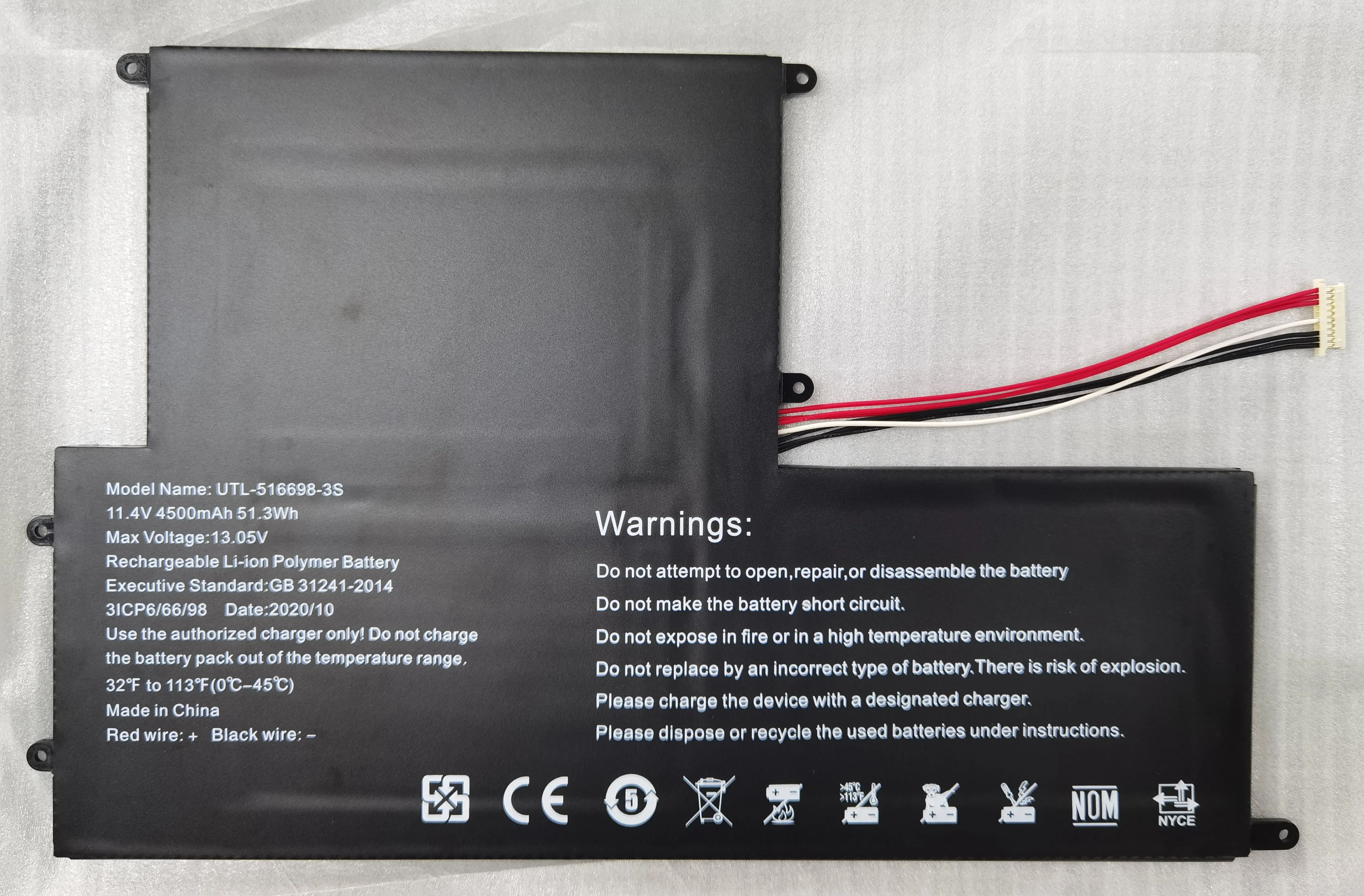 Bateria do Portátil para Evc1562 Utl5166983s 40081335 485490p-3s1p Evc156-2 Evc1561bk Evc156-2bk Ecv156-1 Ecv15