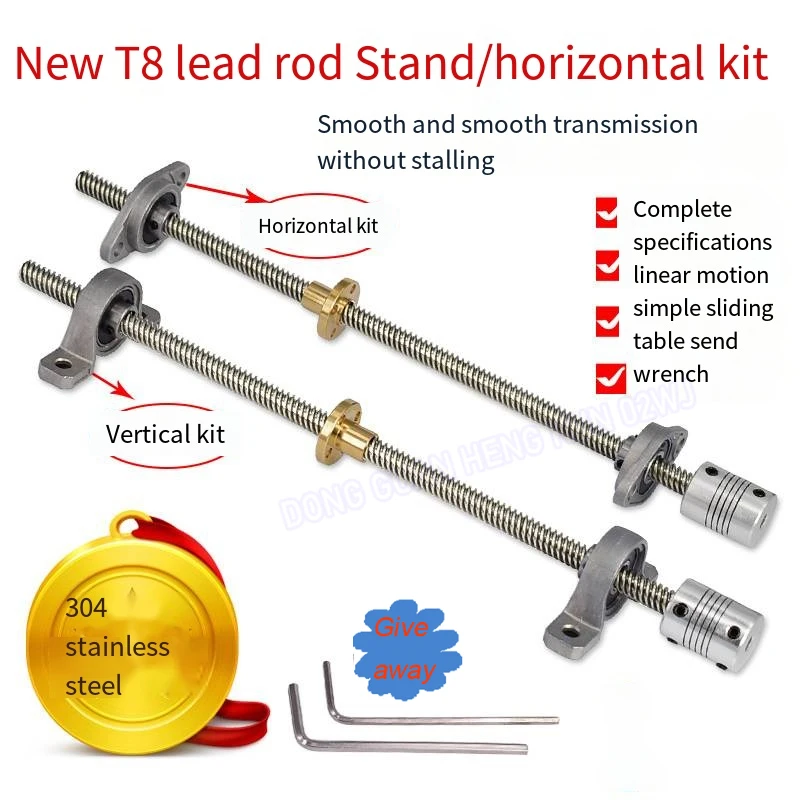 Stainless Steel Threaded Rod T8 T-nut Set Diameter 8mm for 3D Printer Machine Z Axis Linear Guides Stepper Motor