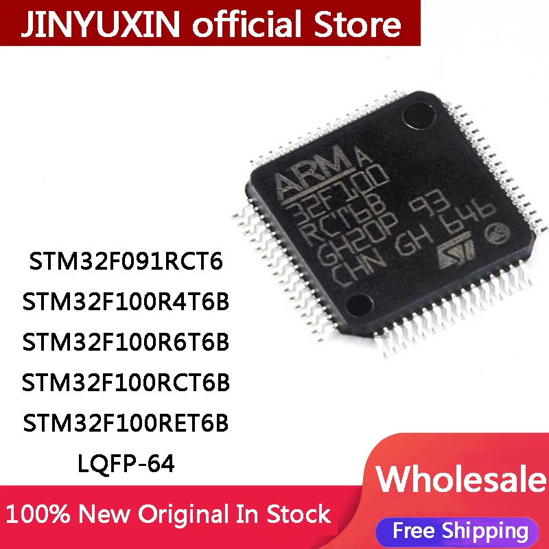 

STM32F091RCT6 STM32F100R4T6B STM32F100R6T6B STM32F100RCT6B STM32F100RET6B STM32F091 STM32F100 Стандартный чип