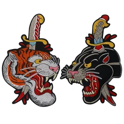 Leopard Sword Embroidered Iron - On Clothing Patch | Animal Applique Garment Accessory (2pieces)