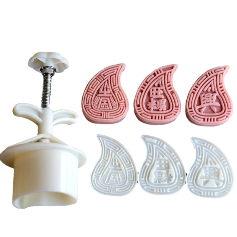 

Midautumn Moon Cake Mold Set Hand Pressed Cookie Dessert Diy Pastry Baking Tool Drop shipping