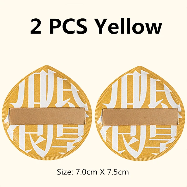 2pcs-big-yellow