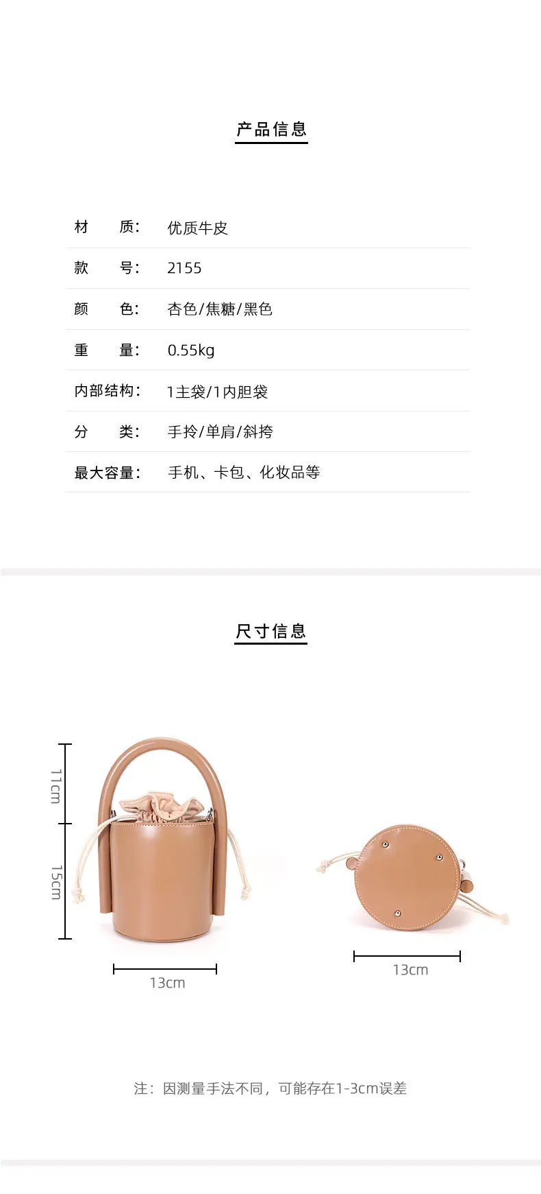 Buckets Totes  Hollow Drawstring Canvas Cylinder Small Bag Summer Handbag Bucket Purse Genuine Leather Bag сумка женская