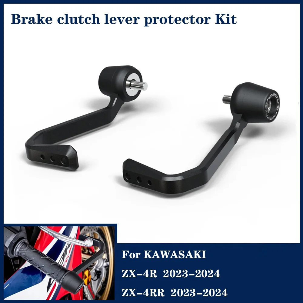 

For Kawasaki ZX-4R ZX-4RR 2023-2024 Motorcycle Brake and Clutch Lever Protector Kit
