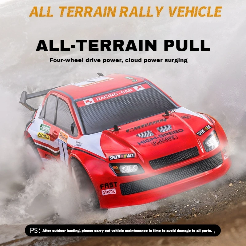 SanYao RC Cars SY1201 4WD Rally Car 1:12 Scale Professional Racing RC with Gyroscope Electric Drift Car Model Children's Gift 3