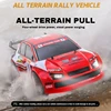 SanYao RC Cars SY1201 4WD Rally Car 1:12 Scale Professional Racing RC with Gyroscope Electric Drift Car Model Children's Gift 3