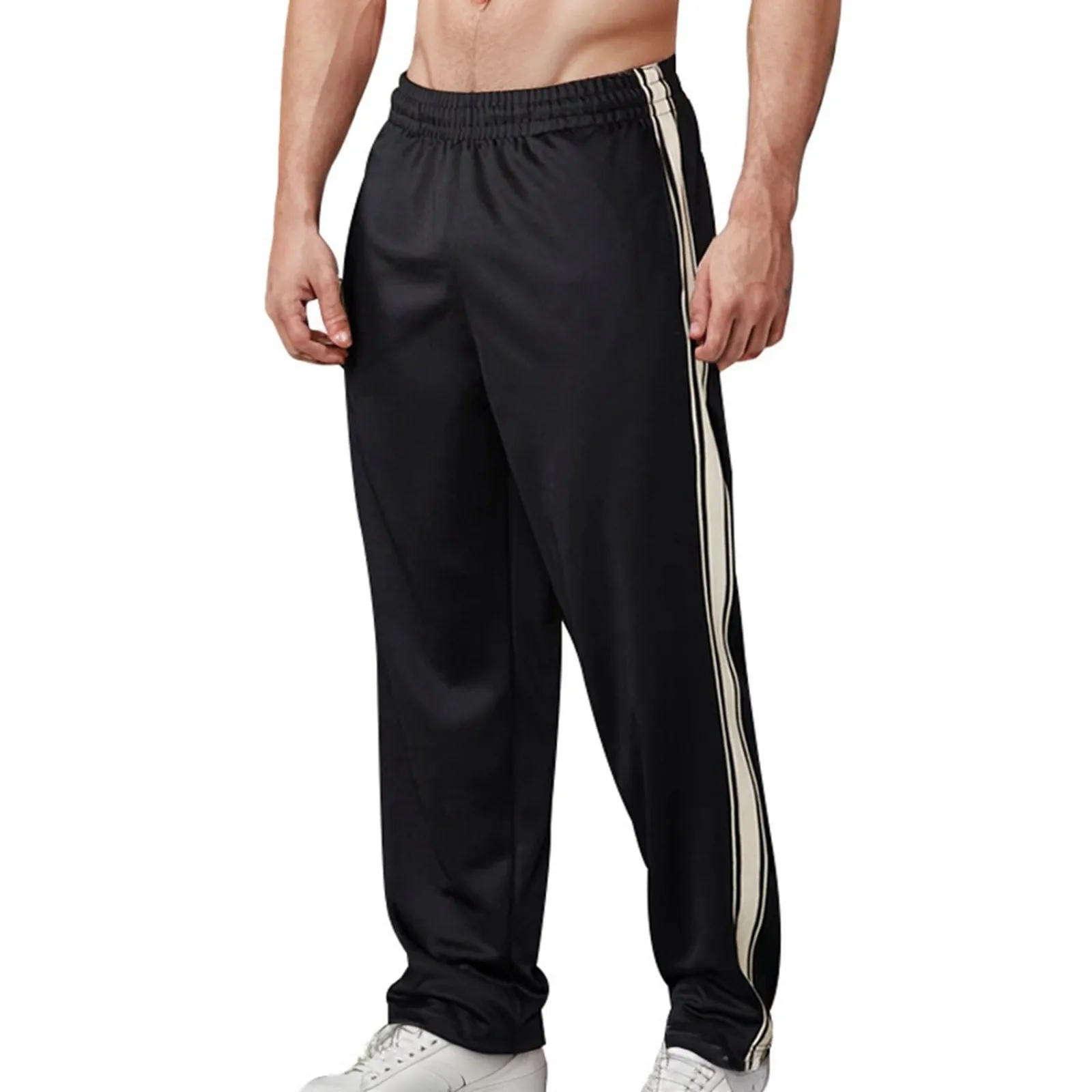 Men's Trendy Minimalist Casual Athletic Pants