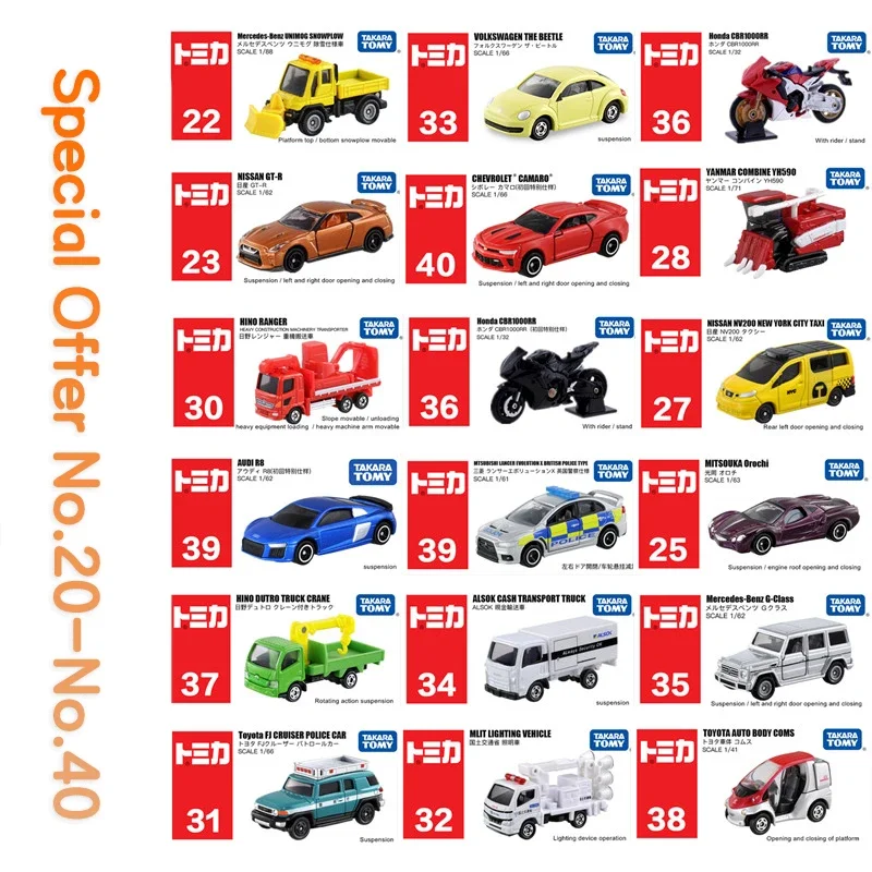 Takara Tomy Tomica  No.21-No.40 Cars Hot Pop 1:64 Kids Toys Motor Vehicle Diecast Metal Model takara tomy tomica premium model car mini diecast alloy toys metal sports vehicles various styles gifts for children