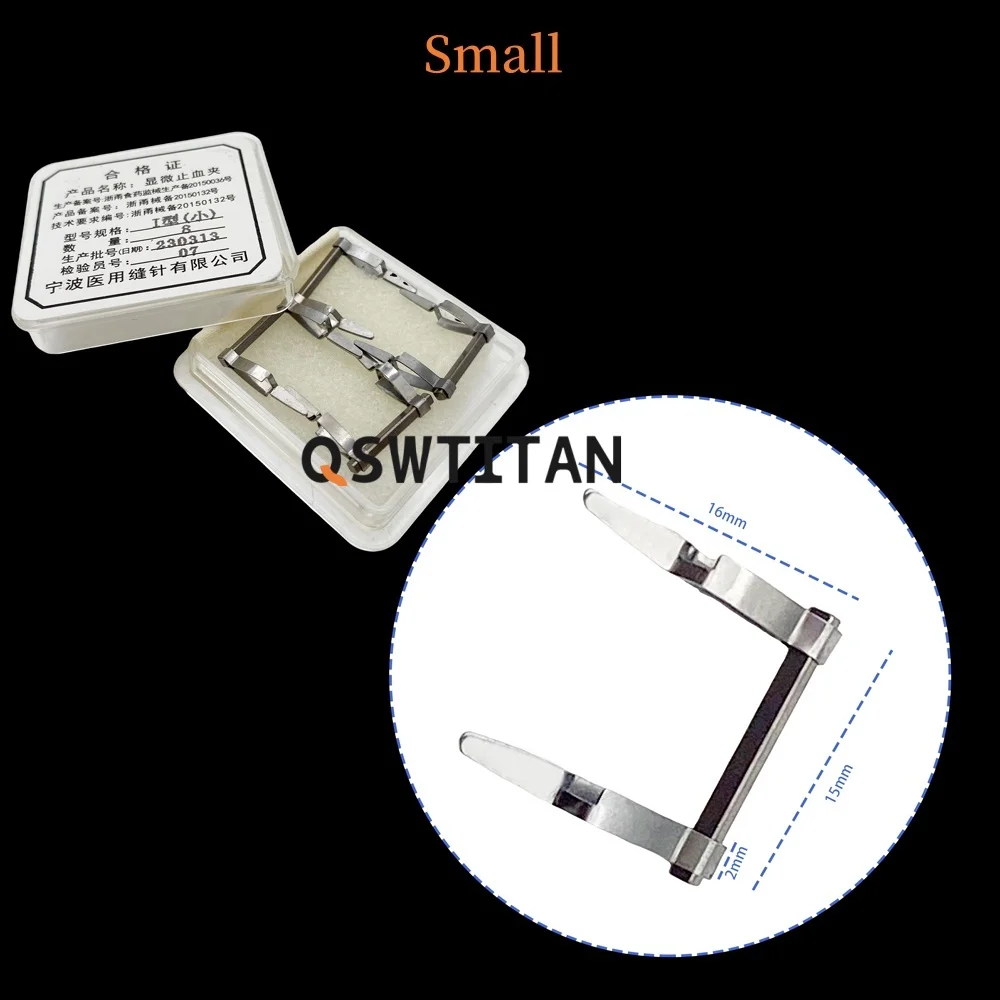 혈관 클램프 동맥 정맥 임시 지혈 차단 장치 수의 외과 기구