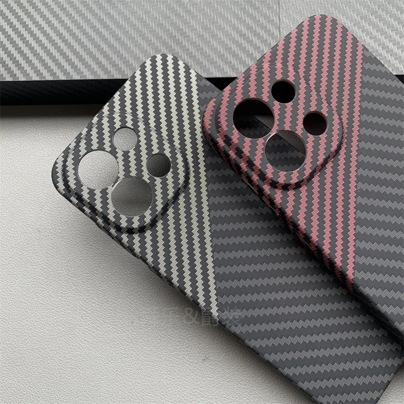 Carbon Fiber Texture Matte Hard Cover - Slim, Ultra-Thin, Shockproof Case