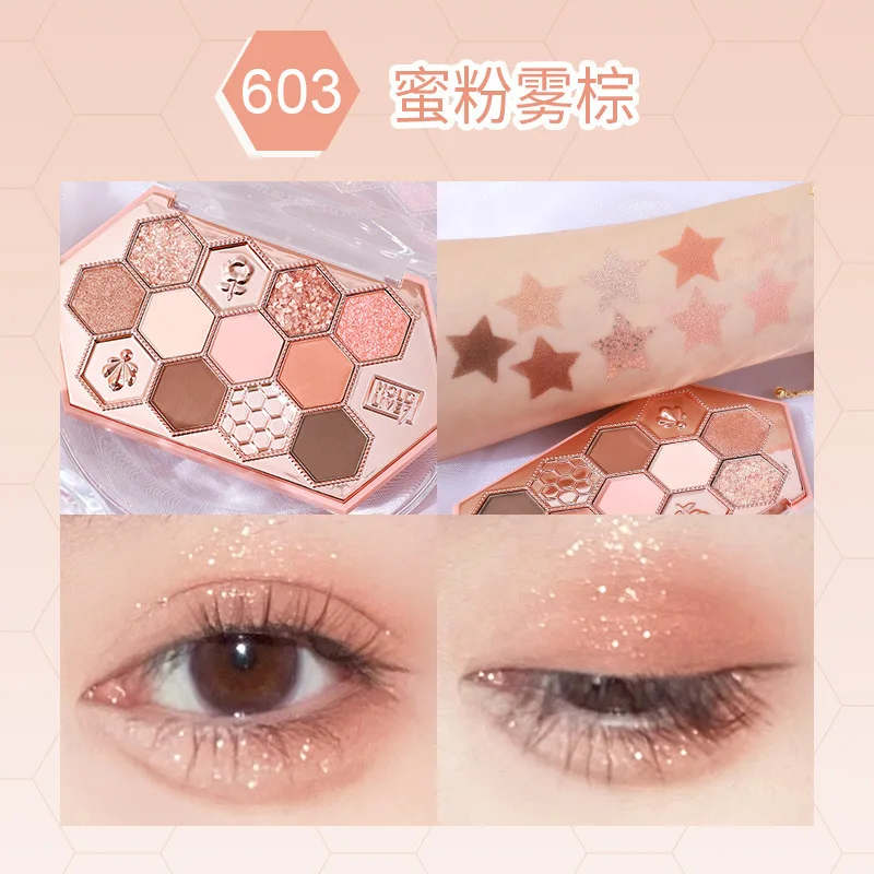 Honeycomb Broken Diamond Eye Shadow Tray Honey Tea Milk Coffee Orange Brown Matte Earth Color Sparkling Powder Makeup
