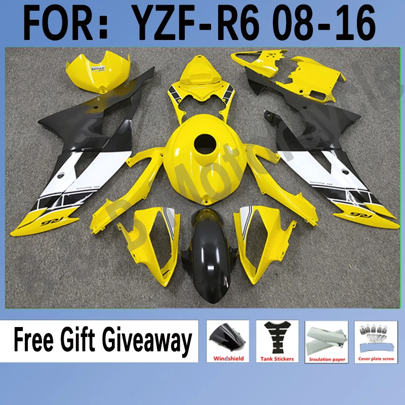 2008 yamaha r6 oem fairings