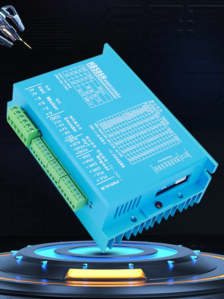 HBS86H 폐쇄 루프 2상 고토크 컨트롤러(RS232 포트 모터 드라이브 교체용 서보 모터 드라이버 포함)