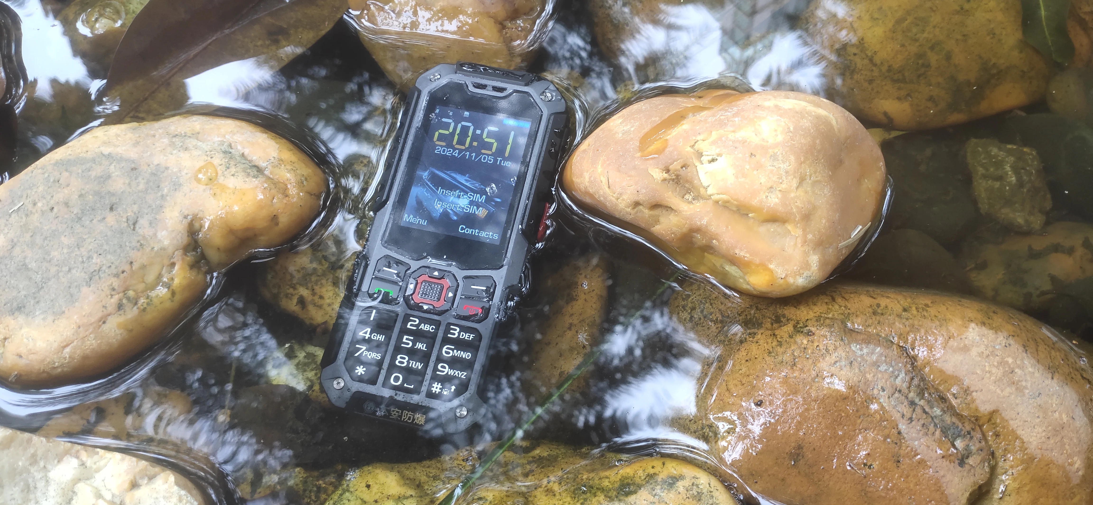 Industrial Safety Explosion-proof RunGee PTT Rugged Cellphone 2G/4G Flashlig 2.4\