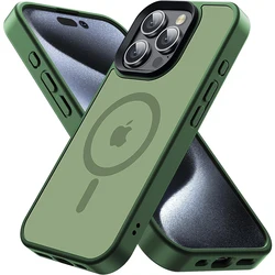 Sleek Black Matte Magnetic Phone Case with MagSafe Compatibility for iPhone SE 2022 (Green)