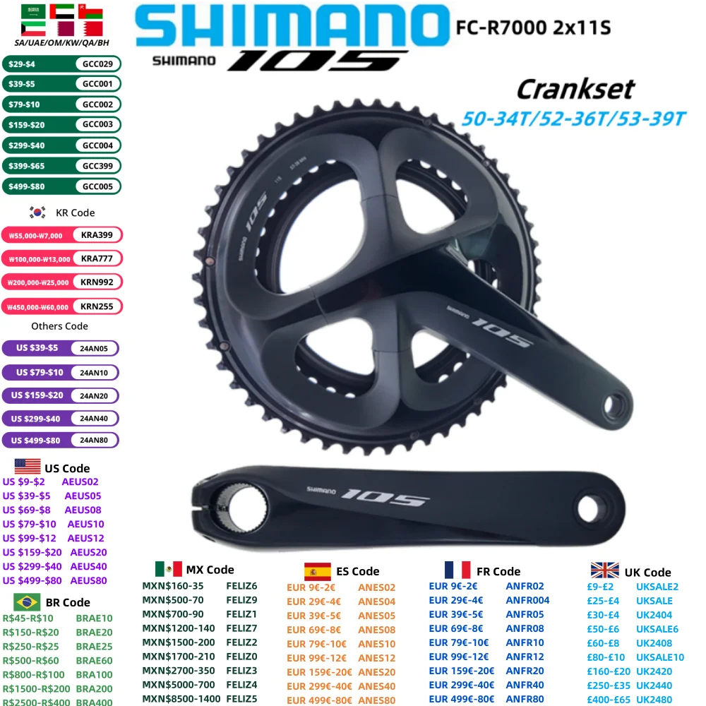 Juego De Bielas Shimano Altus FC-M311 175 Mm Negro Para Bici