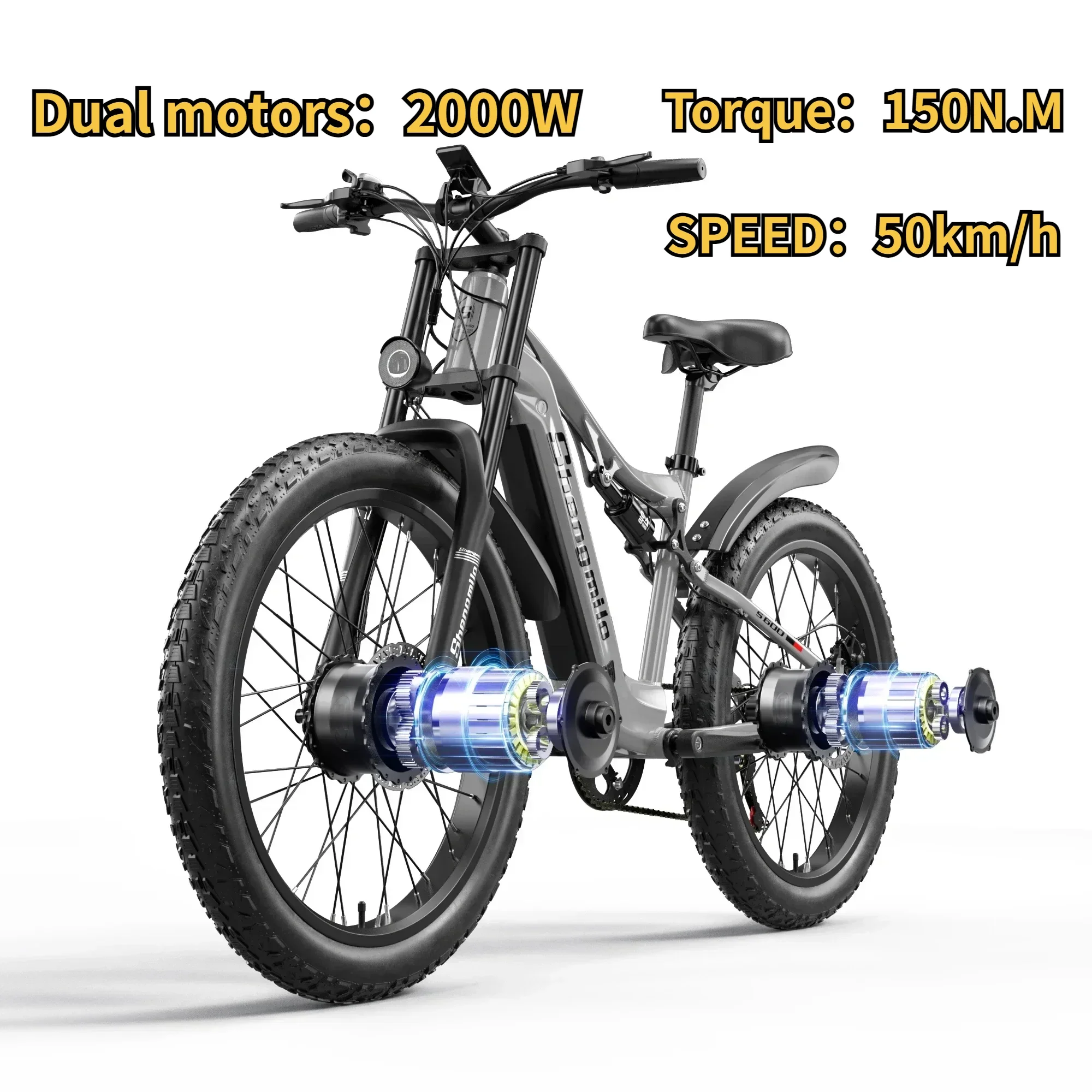 Shengmilo S600 2000W Dual Motor Electric Bicycle 48V17.5AH