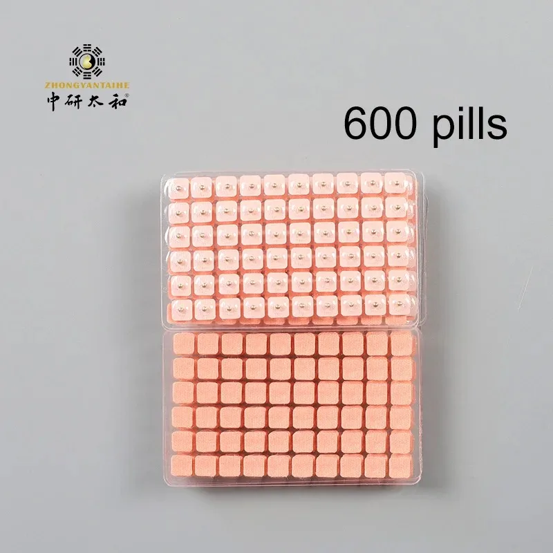 1200Pcs Ear Seeds 2 Boxes Ear Seeds Acupuncture Kit Acupuncture Kit Sticker Seed Patch Products
