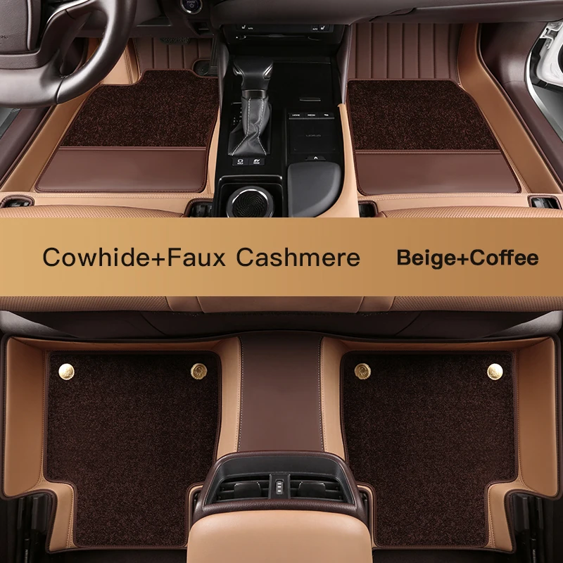 Custom Fit Car Floor Mat Cowhide ECO Material for 98 Over 3000 Models