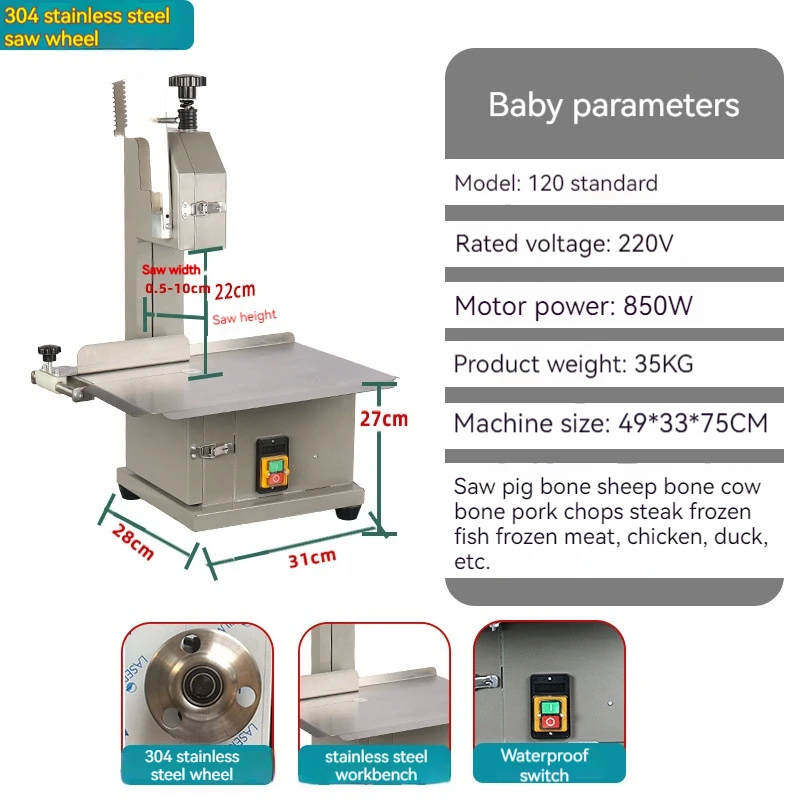 Electric Bone Saw Cutting Machine Food Processor Commercial Desktop Electric Bone Saw Cutter Bone Cutter Small Bone With 2 Saws 4