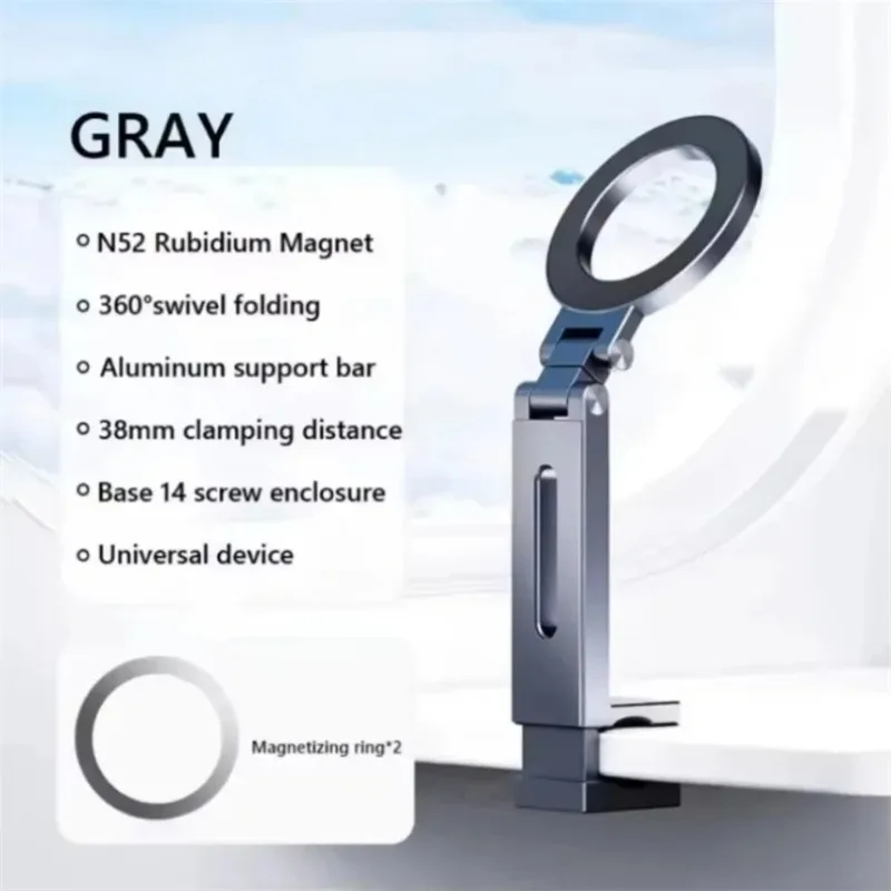 Magnetic 360° Rotating Phone Holder - Universal Adjustable Grip for Car/Desk/Travel,Foldable Phone Stand with Strong Suction Cup
