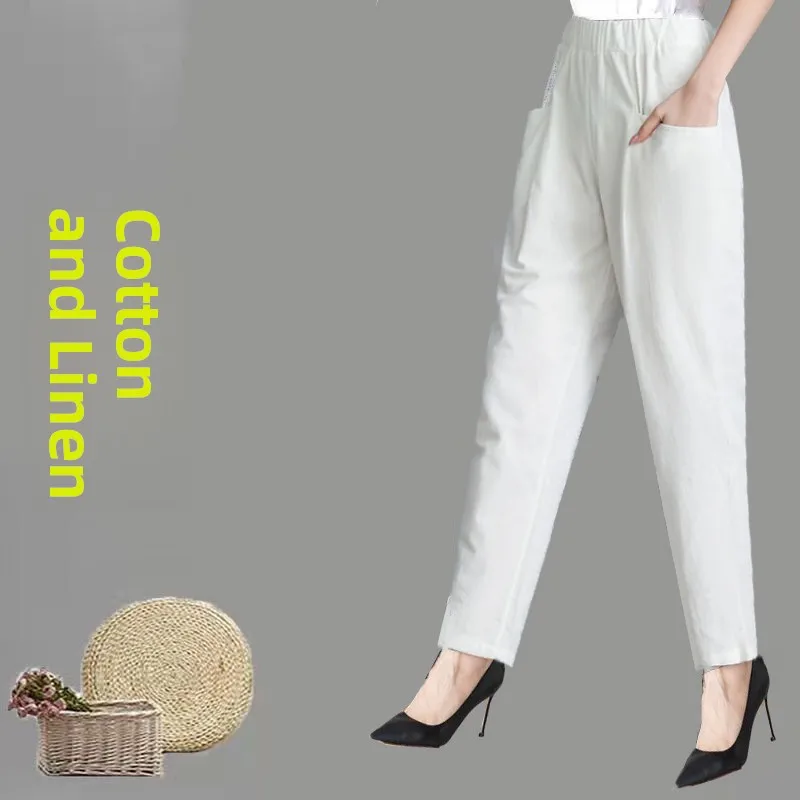 Cotton white [drawstring pocket]