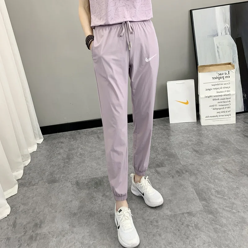 Ice Silk Sweat pants Women Summer Thin Loose Ankle-tied Harlan Sweatpants  Small Capri Casual Slimming Quick-Dry Pants