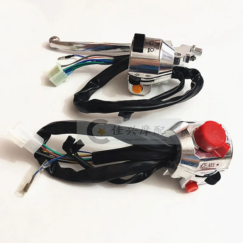 

E0269 правый левый руль переключатель в сборе для SDH125 CM125