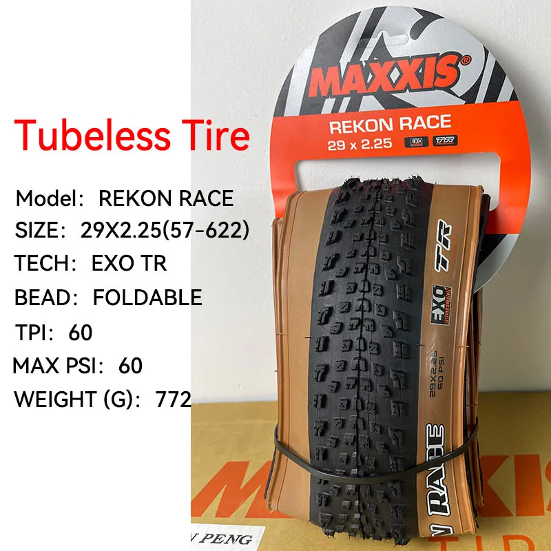 EXO TR 29X2.25-Y