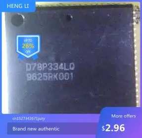 

IC NEW 100% D78P334LQ