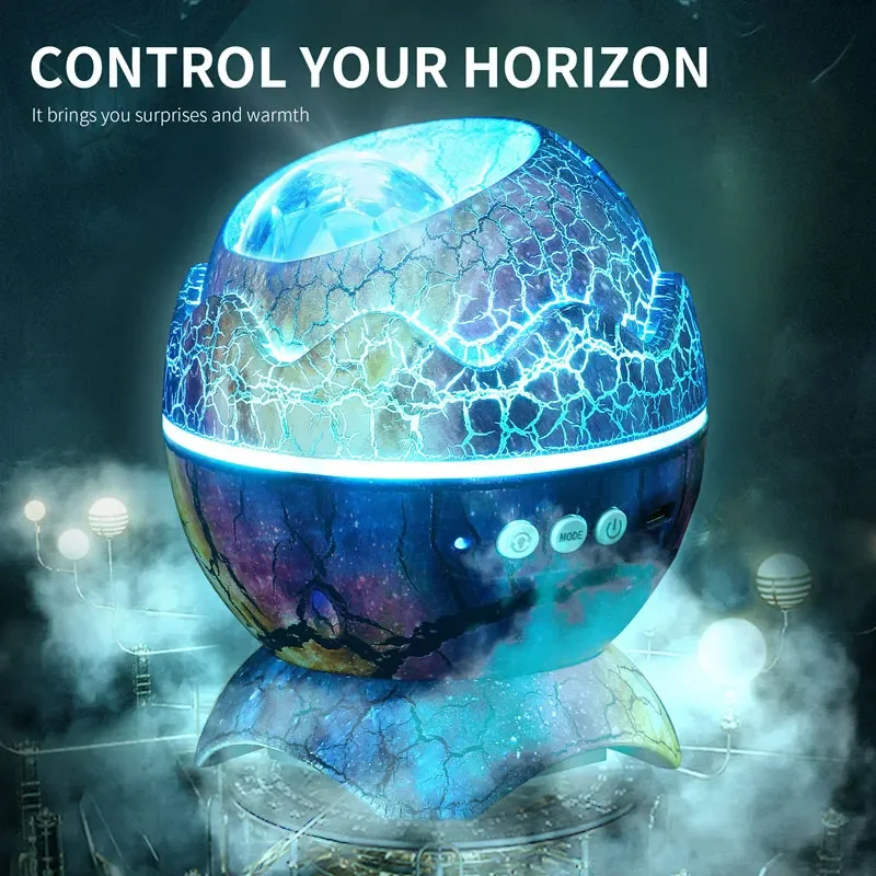 Рисунок 3 - Галактический проектор в виде Яйца динозавра