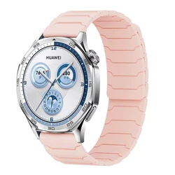 Magnetic Silicone Bracelet for Smartwatches - 20mm/22mm Adjustable Strap (Pink)
