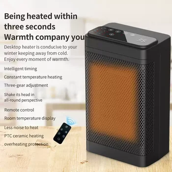 LED Touch Screen PTC Ceramic Heating Technology Electric Upright with Remote Control Home 3 Speed ​​Heater Fan Desktop Heater 1