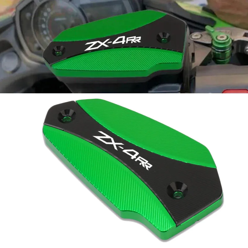 Motorcycle Front Brake Reservoir Fluid Tank Oil Cup Cover