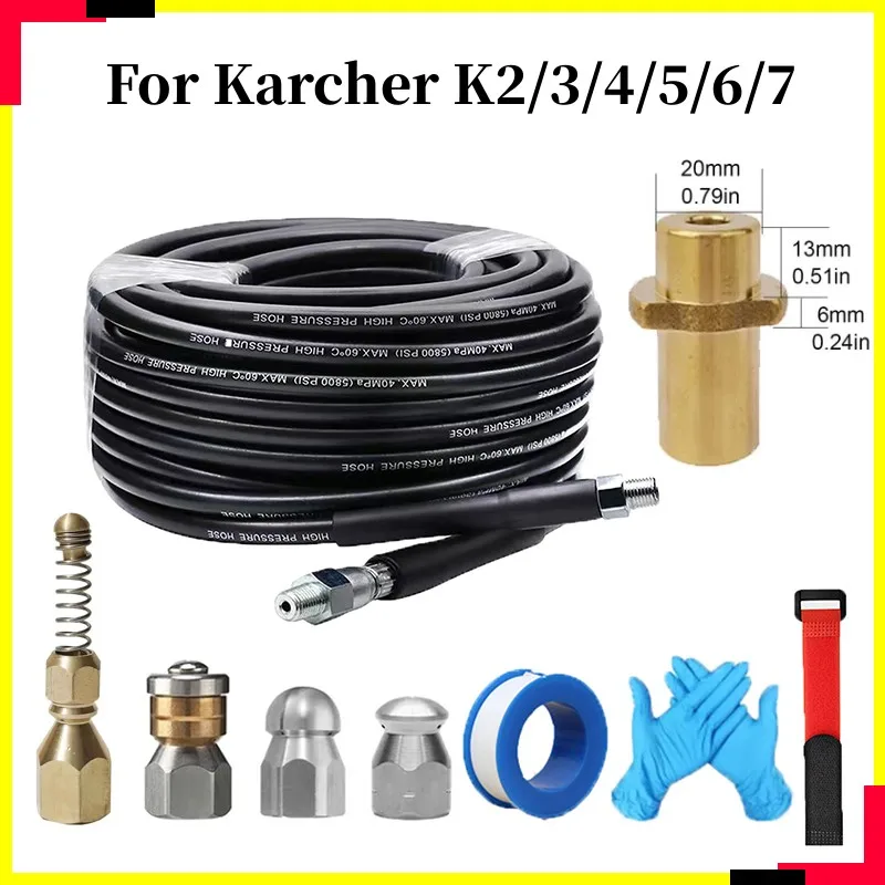 530MSewerDrainWaterCleaningHosePipeCleanerKitforKarcherK2K3K4K5.jpg
