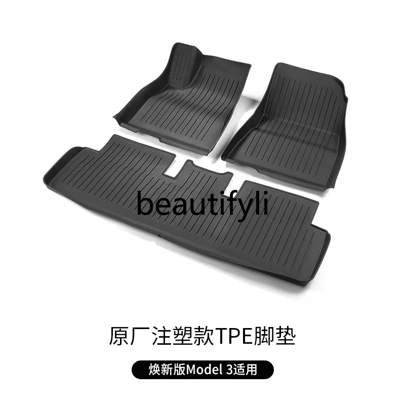 Applicable to the new version of Model3/modelY fully enclosed foot pad tpe injection molding foot pad