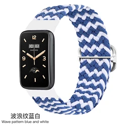 Elastic Braided Solo Loop Wristband Strap for Fitness Tracker Bracelet (Wave blue and white)
