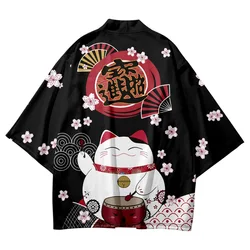 Sakura Cat Samurai Kimono | Unisex Haori Cardigan, Traditional Loose Cloak, Short Sleeve - XXXL (001)