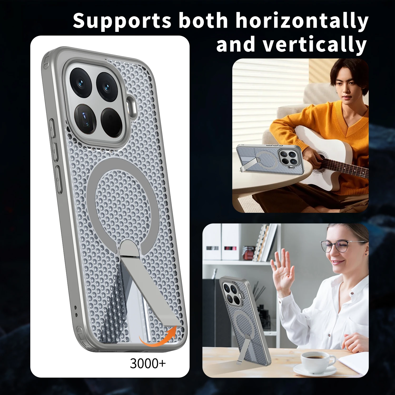 Enhanced Cooling Heat Dissipation Magnetic Case with Shockproof Bracket Cover