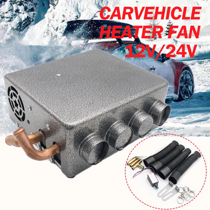 DC 12V 24V Heater Vehicle Modification Wind Small Four Hole Warm Water  Heating Copper Tube Car Cooling Defroster Demister - AliExpress