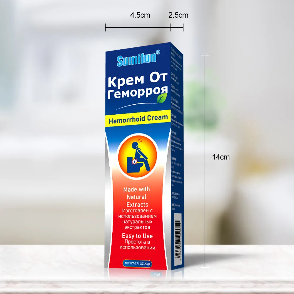 Hemorrhoid Ointment Pure Herbal Formula Reduce Swelling and Painrelieve Itching Bactericidal and Antibacterial Health Care hemorrhoids capsules
