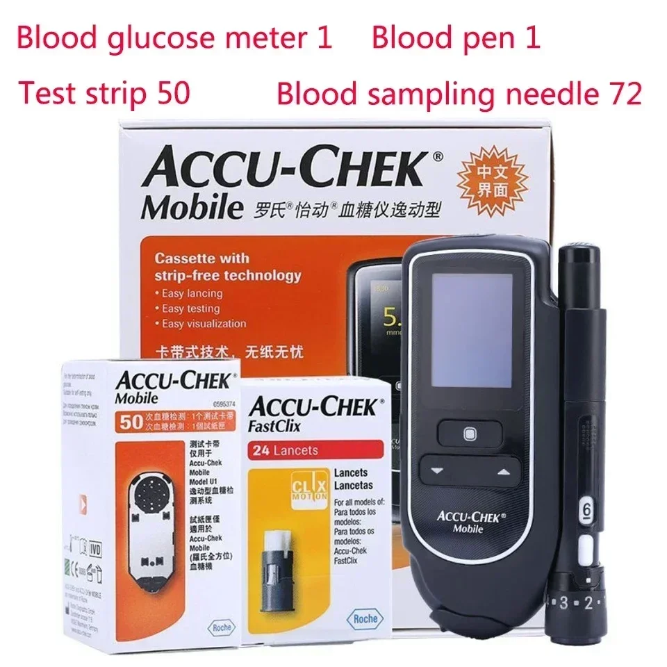 AccuChek mobile blood glucose meter test paper blood glucose meter for diabetics 1 order home self-help box