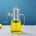 900ml
