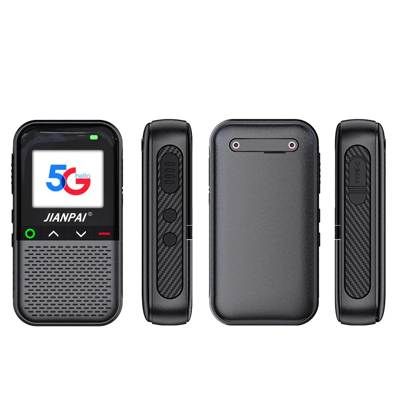 Jianpai P6188 national walkie-talkie long distance 5000 kilometers outdoor public network card handheld 5G miniature device