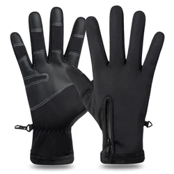 Winter Thermal Fleece Lined Waterproof Motorcycle Gloves - Cold - Proof Full Finger Riding Gear - XXL (Black)