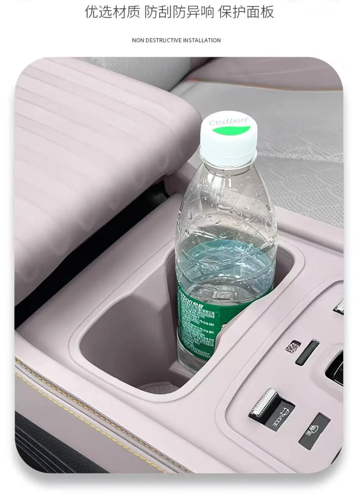 For Byd Yuan Plus Atto 3 2022-2024 Car LHD Central Control Button Full Silicone Pad Non-slip Scratch-resistant Protective Cover