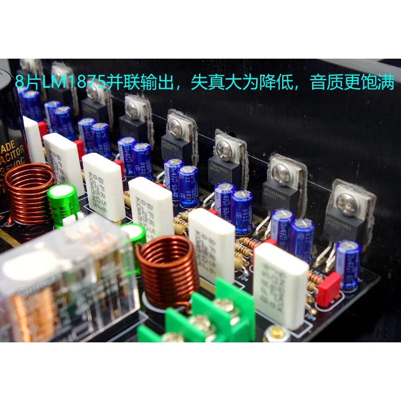 LM1875 A 클래스 파워 앰프 보드, Gaincard 버전, 고출력, 낮은 왜곡, 라디에이터 Diy 키트 앰프 오디오 포함, 45w * 2