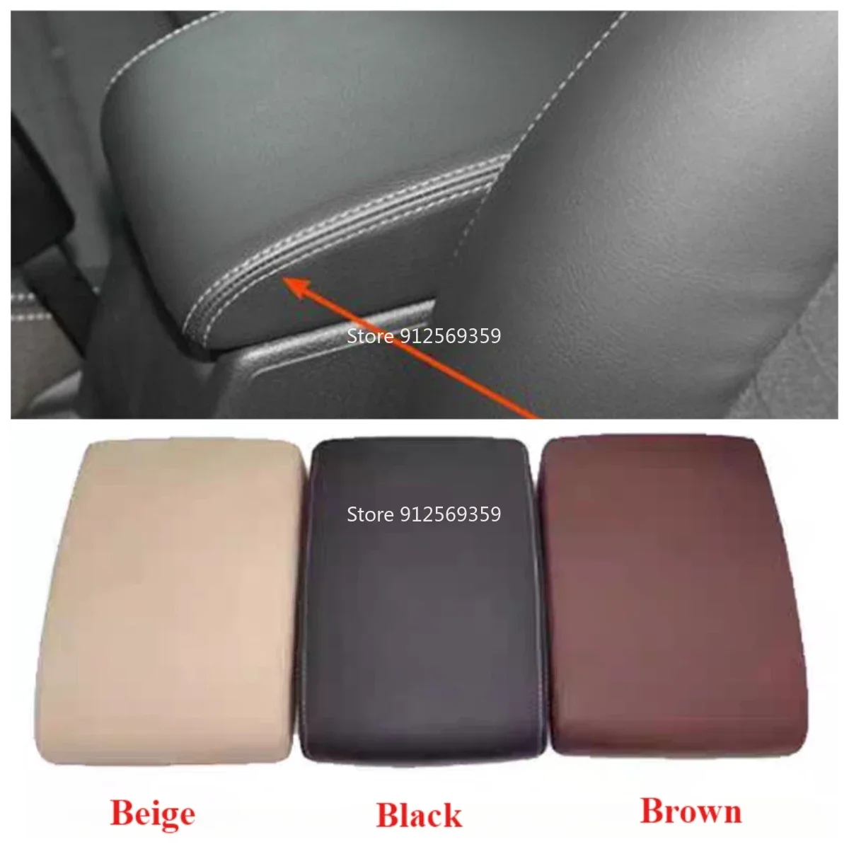 Premium Leather Armrest Box Cover Seat Protector