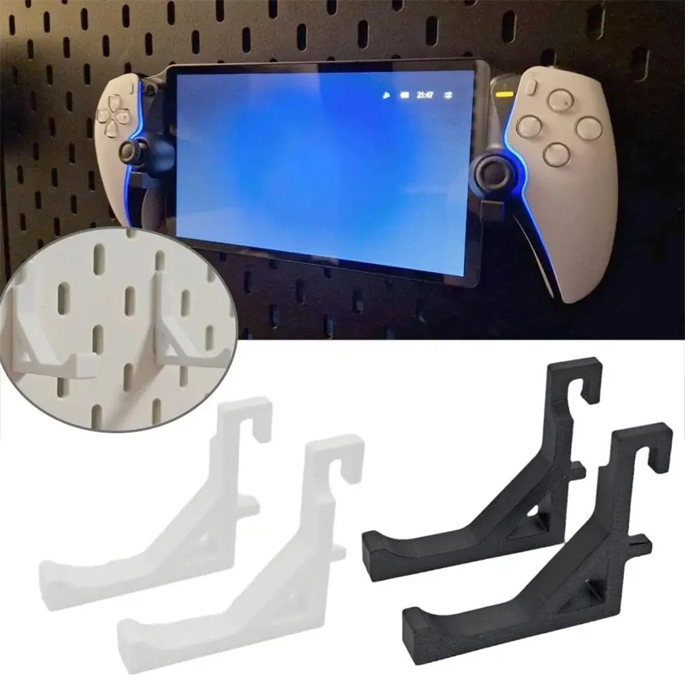 2PCS For PlayStation Portal Handheld Console For SKADIS Hole Board Wall Mounting Bracket Base Stand Holder